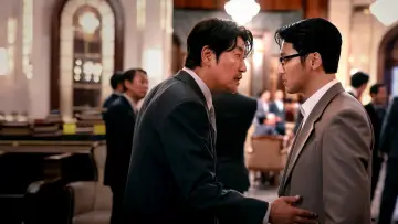 Zasłona do serialu "Wujek Samsik: Koreański sen" #1869029