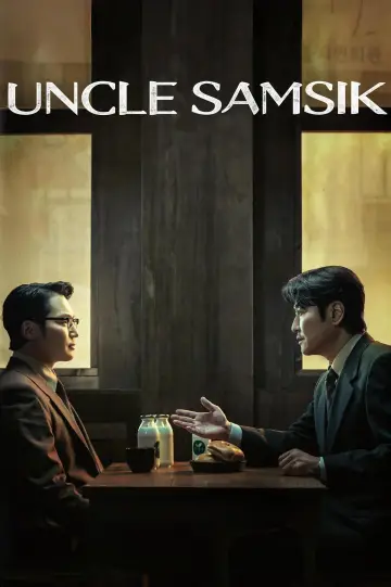 Wujek Samsik: Koreański sen plakat