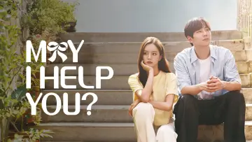Zasłona к сериалу "일당백집사" #1424181