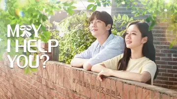 Zasłona к сериалу "일당백집사" #1424182