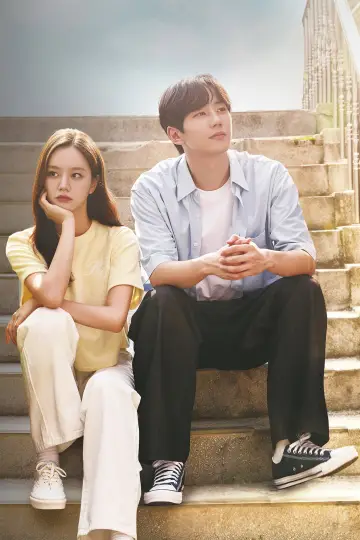 Plakat к сериалу "일당백집사" #1424184