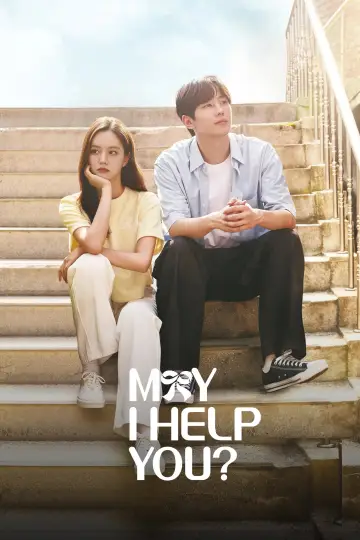 Plakat к сериалу "일당백집사" #1424186
