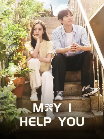 Plakat к сериалу "일당백집사" #1424187