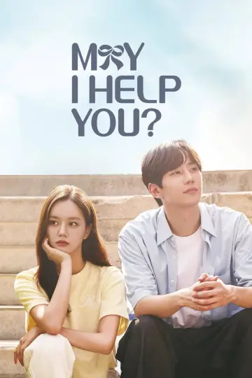 Plakat к сериалу "일당백집사" #1424188
