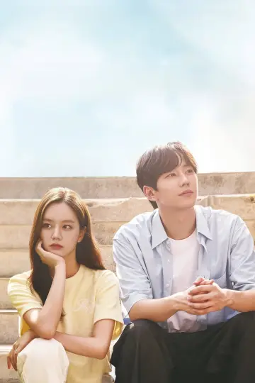 Plakat к сериалу "일당백집사" #1424189