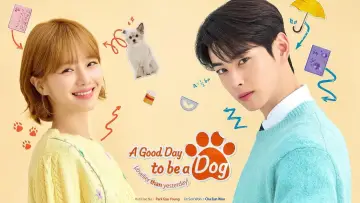 Zasłona do serialu "A Good Day To Be a Dog" #1663949
