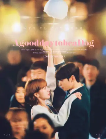 Plakat do serialu "A Good Day To Be a Dog" #1663995