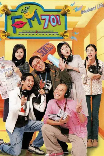 Plakat do serialu "Broadcast Life" #1446656
