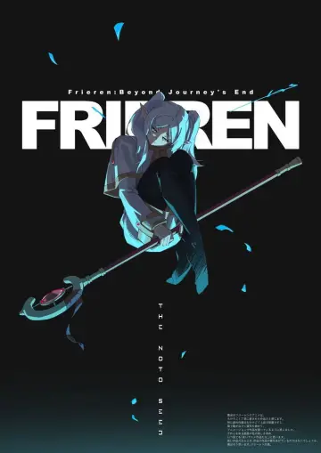 Plakat к сериалу "Frieren. U kresu drogi" #1246743