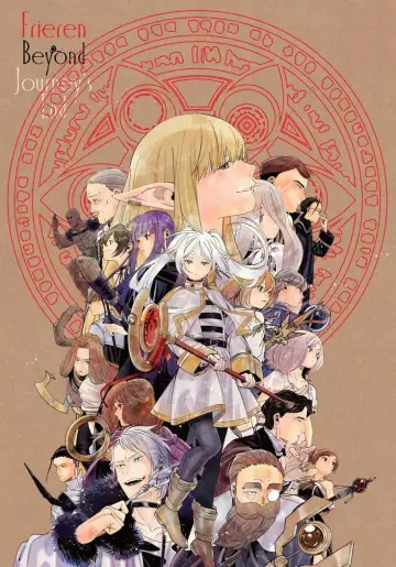 Plakat к сериалу "Frieren. U kresu drogi" #1246813