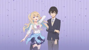 Zasłona do serialu "経験済みなキミと、 経験ゼロなオレが、 お付き合いする話。" #1440907