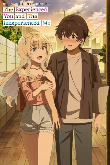Plakat do serialu "経験済みなキミと、 経験ゼロなオレが、 お付き合いする話。" #1440920
