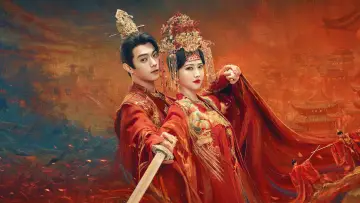 Zasłona к сериалу "乐游原" #1438997