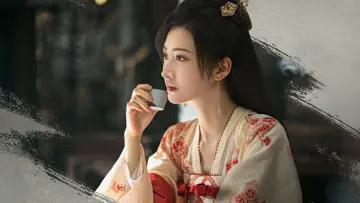 Zasłona к сериалу "乐游原" #1439001