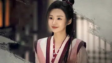 Zasłona к сериалу "乐游原" #1439002