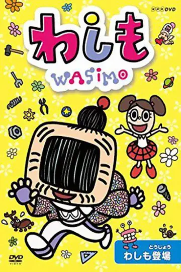 Waszimo plakat