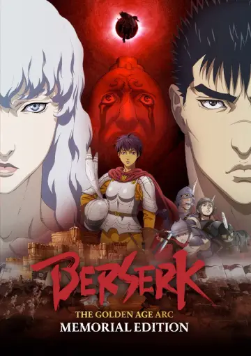 Plakat к сериалу "ベルセルク 黄金時代篇 MEMORIAL EDITION" #1425819