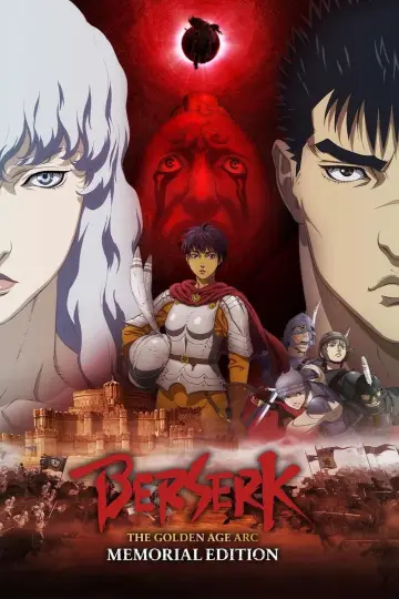 Plakat к сериалу "ベルセルク 黄金時代篇 MEMORIAL EDITION" #1425820