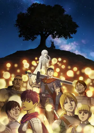 Plakat к сериалу "ベルセルク 黄金時代篇 MEMORIAL EDITION" #1425824