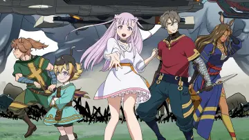 Zasłona к сериалу "アルスの巨獣" #1407040