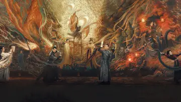 Zasłona к сериалу "唐朝诡事录" #1289588