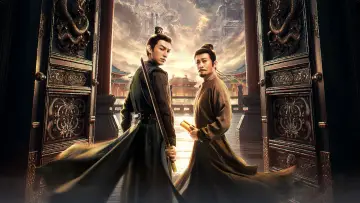 Zasłona к сериалу "唐朝诡事录" #1289590