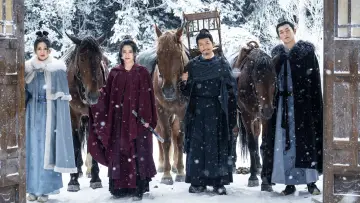Zasłona к сериалу "唐朝诡事录" #1289591