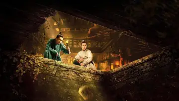 Zasłona к сериалу "唐朝诡事录" #1289592