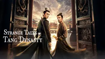 Zasłona к сериалу "唐朝诡事录" #1289595
