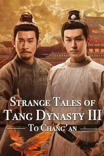 Do Chang'an