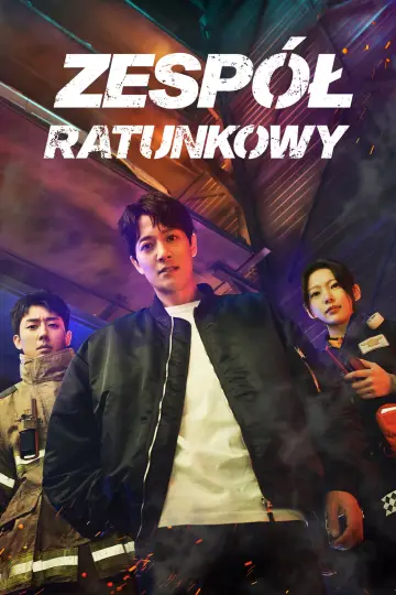 Zespół Ratunkowy plakat