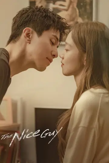 Plakat к сериалу "착한 사나이" #1489512