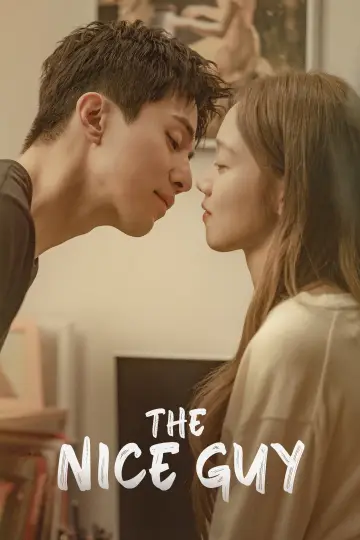 Plakat к сериалу "착한 사나이" #1489513