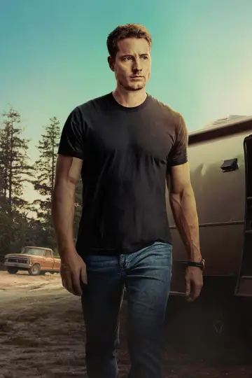 Plakat к сериалу "Tropiciel" #1259287