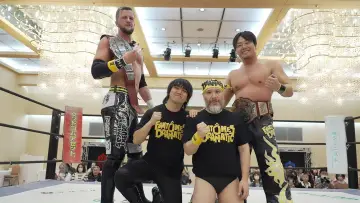 Zasłona do serialu "DDTプロレスリング" #1225845
