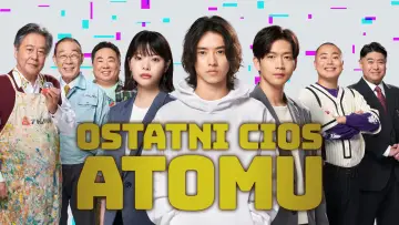 Zasłona do serialu "Ostatni cios Atomu" #1847251