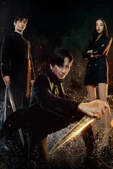 Plakat к сериалу "Island" #1458097