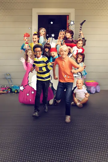Plakat к сериалу "The Really Loud House" #1494769