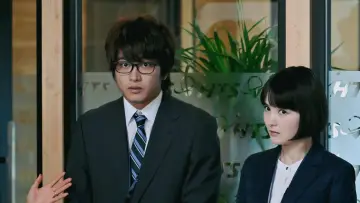 結婚するって、本当ですか plakat