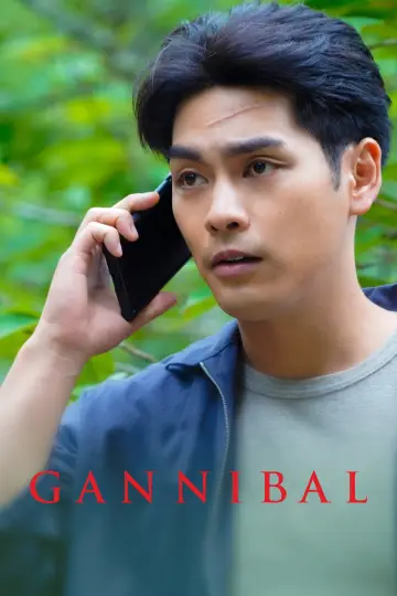Plakat к сериалу "Gannibal" #1451225