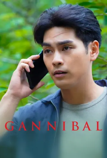 Plakat к сериалу "Gannibal" #1451226