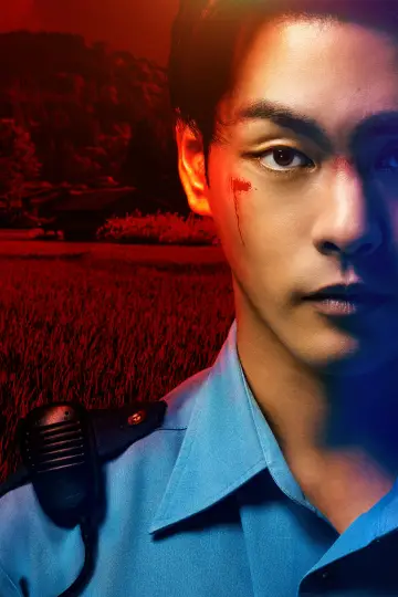 Plakat к сериалу "Gannibal" #1451231