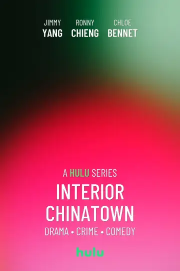Plakat к сериалу "Ucieczka z Chinatown" #1440305