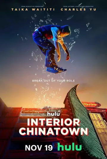 Plakat к сериалу "Ucieczka z Chinatown" #1440306