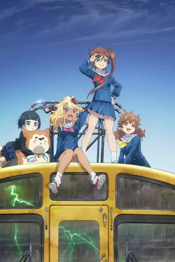 Plakat do serialu "Train to the End of the World" #1542204