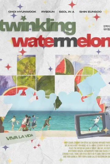 Plakat к сериалу "Twinkling Watermelon" #1388406
