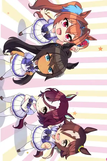 Plakat do serialu "うまゆる" #1562466