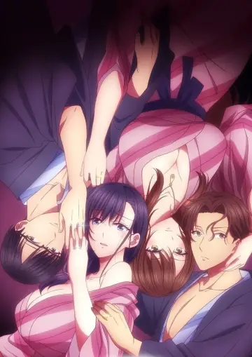 Plakat do serialu "夫婦交歓～戻れない夜～" #1309166