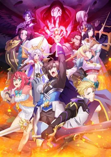 Plakat do serialu "Tsuyokute New Saga" #1392680