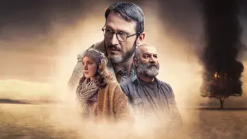 Zasłona к сериалу "Gorąca głowa" #1441613
